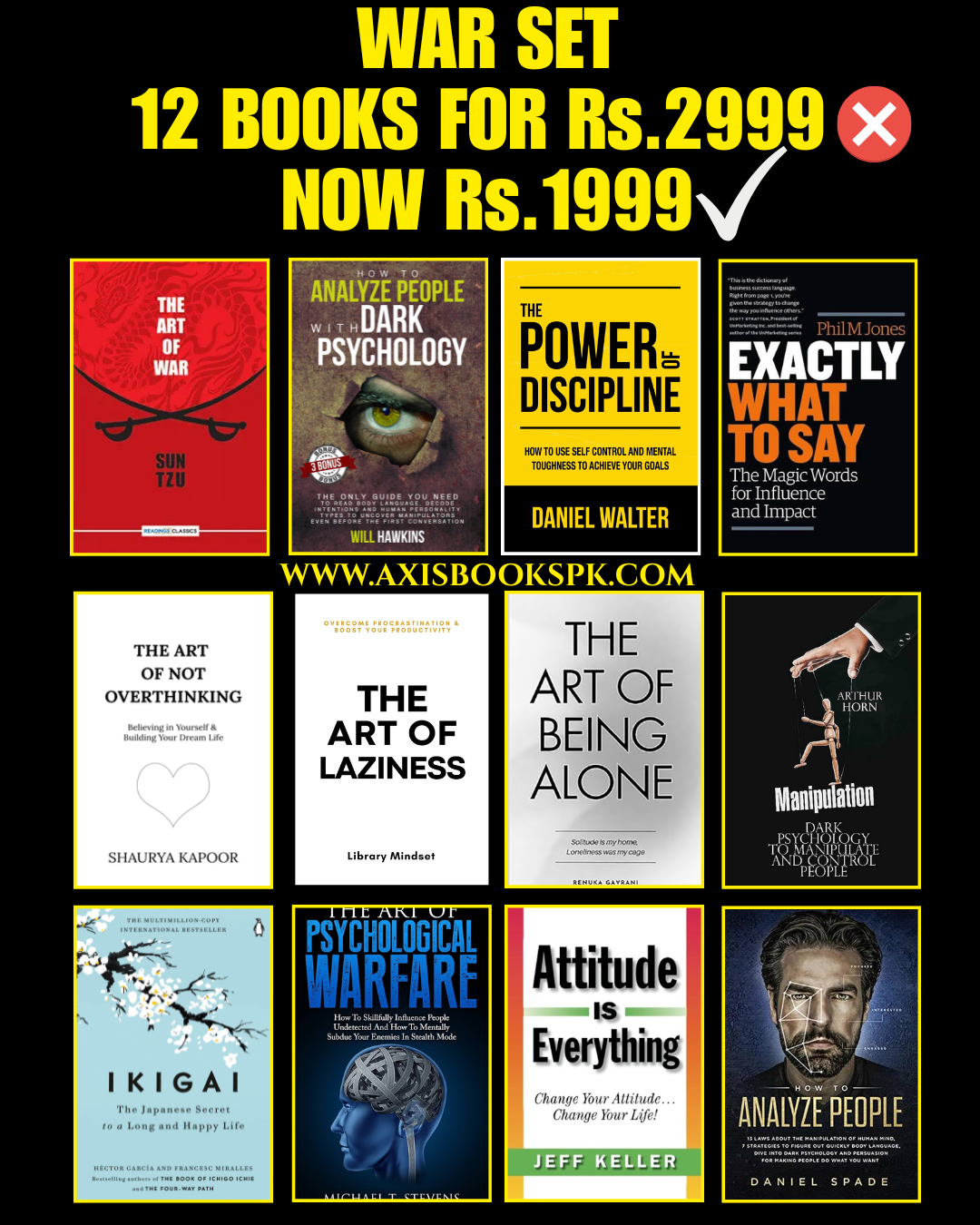 Positive attitude set : 12 Books Rs.1999+300 delivery