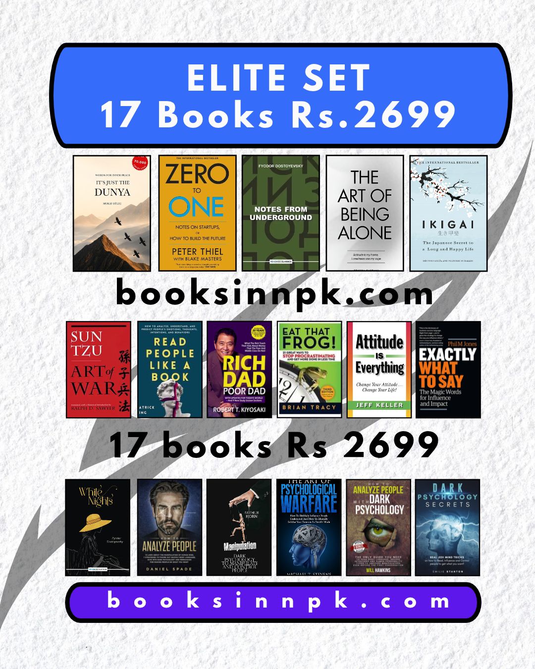 E Elite Mind Set: 17 books Rs 2699+300 delivery