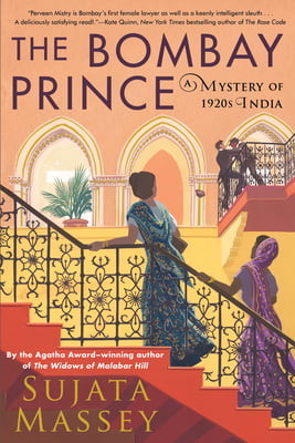 The Bombay Prince  Sujata Massey