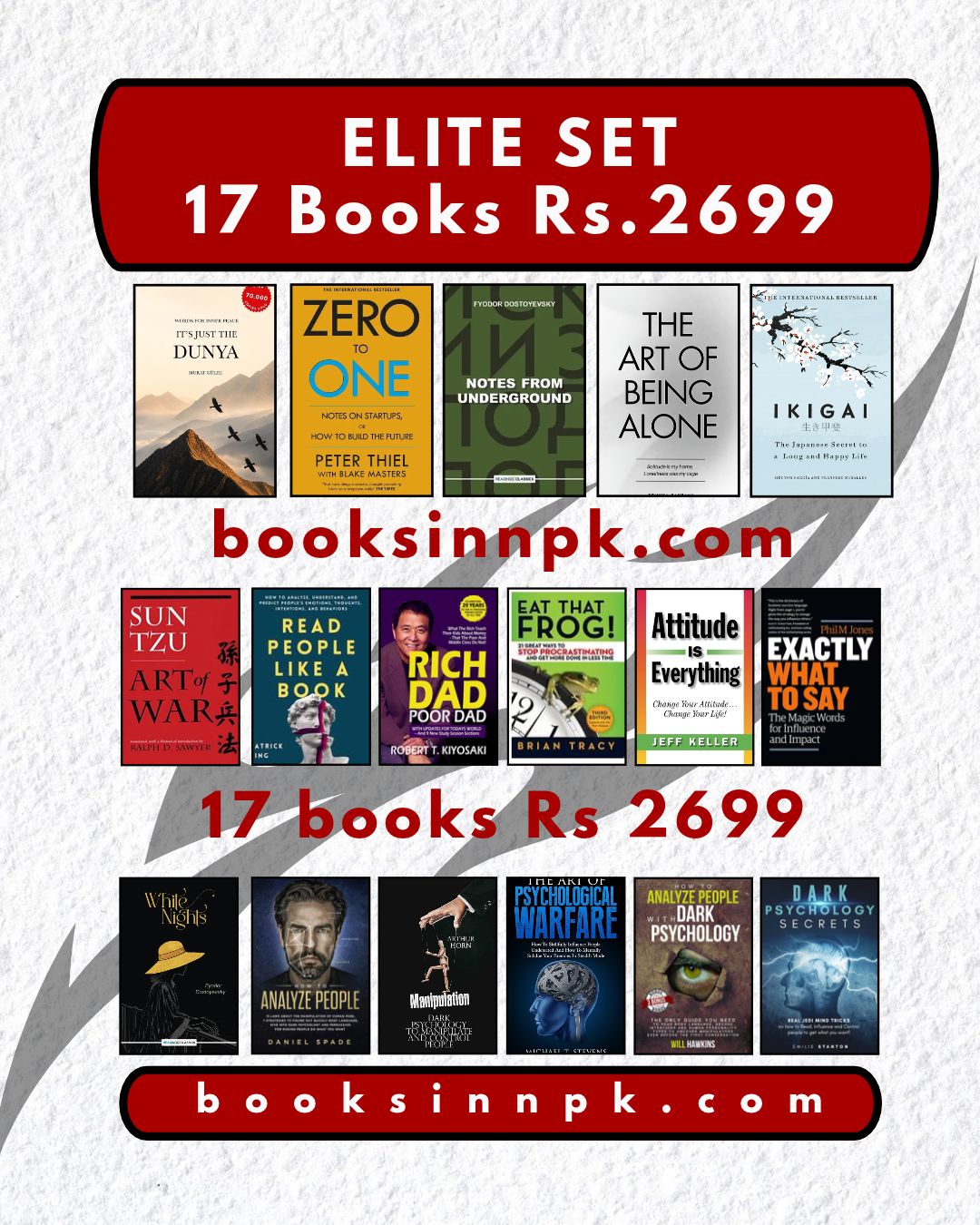 The Elite Mind Set: 17 books Rs 2699+300 delivery